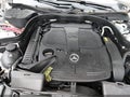 2015 Mercedes-Benz E-Class — photo 10 of 17 | VIN WDDHF8JB7FB117979