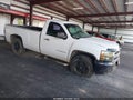 2012 Chevrolet Silverado 1500 — photo 1 of 11 | VIN 1GCNCPEX2CZ266289