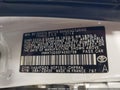 2015 Toyota Yaris — photo 9 of 10 | VIN VNKKTUD30FA032758