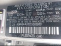 2025 Kia K5 — photo 9 of 16 | VIN KNAG44J81S5301989