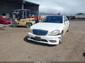 2011 Mercedes-Benz S-Class — photo 6 of 16 | VIN WDDNG7BB4BA379645