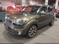 2012 Kia Soul — photo 2 of 18 | VIN KNDJT2A61C7393254