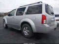 2012 Nissan Pathfinder — photo 3 of 13 | VIN 5N1AR1NN3CC631828