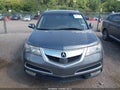 2012 Acura MDX — photo 12 of 17 | VIN 2HNYD2H67CH513560