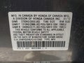 2012 Acura MDX — photo 9 of 17 | VIN 2HNYD2H67CH513560