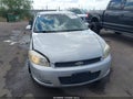 2009 Chevrolet Impala — photo 12 of 16 | VIN 2G1WB57K291275999