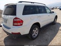 2008 Mercedes-Benz GL-Class — photo 4 of 20 | VIN 4JGBF71E08A410163