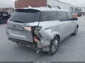 2018 Kia Sedona — photo 4 of 18 | VIN KNDMC5C1XJ6371840