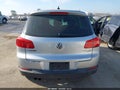 2012 Volkswagen Tiguan — photo 17 of 17 | VIN WVGBV7AX0CW580118