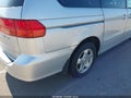 2001 Honda Odyssey — photo 12 of 12 | VIN 2HKRL18661H588021