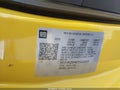 2026 Chevrolet Corvette Stingray — photo 9 of 16 | VIN 1G1YA2D46T5111810