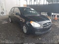 2011 Hyundai Accent — photo 1 of 17 | VIN KMHCM3AC2BU187292