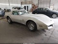 1974 Chevrolet Corvette — photo 1 of 16 | VIN 1Z37L63404628
