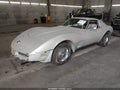 1974 Chevrolet Corvette — photo 2 of 16 | VIN 1Z37L63404628