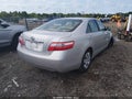 2009 Toyota Camry — photo 4 of 16 | VIN 4T1BE46K09U274276