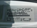2013 Ford E-350 — photo 7 of 14 | VIN 1FBSS3BL7DDA56256