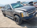 2012 Chevrolet Silverado 1500 — photo 1 of 16 | VIN 3GCPKSE74CG305317