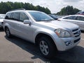 2007 Mercedes-Benz GL-Class — photo 1 of 11 | VIN 4JGBF71E07A204758