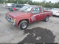 1994 Nissan Truck — photo 2 of 11 | VIN 1N6HD16S5RC362498