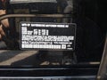 2023 BMW 4 Series — photo 9 of 21 | VIN WBA73AV0XPFP60719