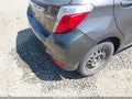 2012 Toyota Yaris — photo 16 of 17 | VIN JTDKTUD39CD503275