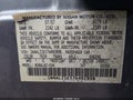 2007 Nissan Altima — photo 9 of 17 | VIN 1N4AL21E57N492898