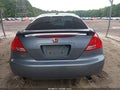 2007 Honda Accord — photo 17 of 17 | VIN 1HGCM81697A004556