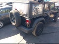 2021 Jeep Wrangler Unlimited — photo 4 of 22 | VIN 1C4HJXDN1MW530575