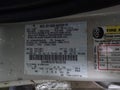 2007 Lincoln MKZ — photo 9 of 16 | VIN 3LNHM26T07R620700