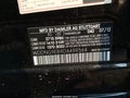 2013 Mercedes-Benz S-Class — photo 9 of 17 | VIN WDDNG9EB9DA499564