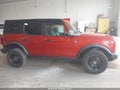 2023 Ford Bronco — photo 12 of 15 | VIN 1FMDE5BHXPLB17737