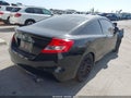 2012 Honda Civic — photo 4 of 17 | VIN 2HGFG3B58CH564996