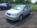 2007 Toyota Corolla — photo 2 of 16 | VIN 2T1BR32E87C728562