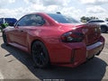 2026 BMW M2 — photo 3 of 16 | VIN 3MF23DM08T8G29160