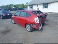 2008 Toyota Prius — photo 3 of 16 | VIN JTDKB20U087760093