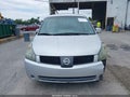 2004 Nissan Quest — photo 12 of 17 | VIN 5N1BV28U24N327629
