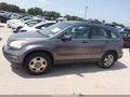 2011 Honda CR-V — photo 14 of 16 | VIN 5J6RE4H39BL087522