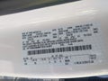 2026 Ford F-250 — photo 9 of 16 | VIN 1FT8W2BM0TED14381