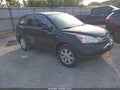 2011 Honda CR-V — photo 1 of 16 | VIN 5J6RE4H47BL088869