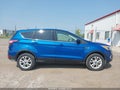 2017 Ford Escape — photo 17 of 20 | VIN 1FMCU9GDXHUE18516