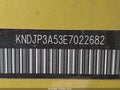 2014 Kia Soul — photo 9 of 15 | VIN KNDJP3A53E7022682