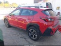 2025 Subaru Crosstrek — photo 13 of 15 | VIN JF2GUHDC1SH209095