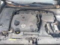2012 Nissan Maxima — photo 10 of 11 | VIN 1N4AA5AP3CC835139