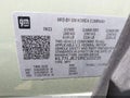 2024 Chevrolet Trax — photo 9 of 18 | VIN KL77LJE21RC122235