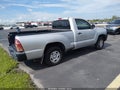 2008 Toyota Tacoma — photo 4 of 16 | VIN 5TENX22N08Z565298