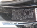 2007 Kia Sportage — photo 9 of 16 | VIN KNDJF724977311746