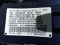 2012 Honda CR-V — photo 9 of 16 | VIN 3CZRM3H58CG704924