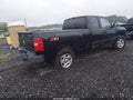 2009 Chevrolet Silverado 1500 — photo 4 of 17 | VIN 1GCEC29059Z217399