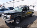 2005 Chevrolet Silverado 1500 — photo 6 of 13 | VIN 1GCEK19ZX5Z182770