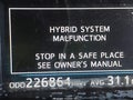 2016 Toyota Prius V — photo 15 of 16 | VIN JTDZN3EU8GJ050879